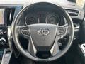 2016 Toyota Alphard