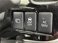 2016 Mitsubishi OUTLANDER PHEV