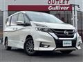 2018 Nissan Serena