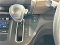 2021 Honda Freed+