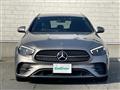 2021 Mercedes-Benz E-Class