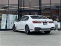 2021 BMW 7 Series