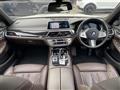 2021 BMW 7 Series