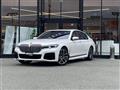 2021 BMW 7 Series