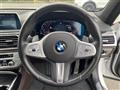 2021 BMW 7 Series