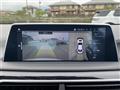 2021 BMW 7 Series