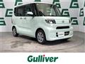 2021 Daihatsu Tanto