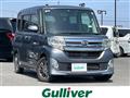 2013 Daihatsu Tanto