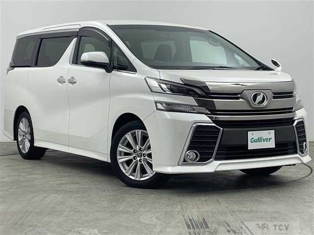 2015 Toyota Vellfire