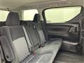 2015 Toyota Vellfire