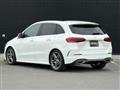 2021 Mercedes-Benz B-Class
