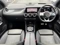 2021 Mercedes-Benz B-Class