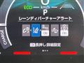 2024 Toyota Sienta