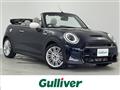 2023 BMW MINI