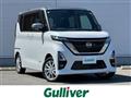 2022 Nissan ROOX