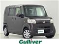 2017 Honda N BOX