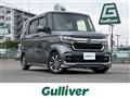 2021 Honda N BOX