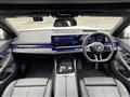 2024 BMW 5 Series