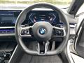 2024 BMW 5 Series