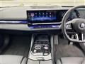 2024 BMW 5 Series