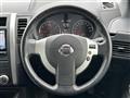 2012 Nissan X-Trail