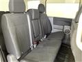 2017 Mitsubishi Delica D5