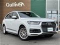 2016 Audi Q7