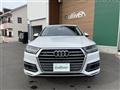 2016 Audi Q7