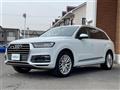 2016 Audi Q7