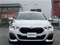 2020 BMW 2 Series