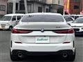 2020 BMW 2 Series