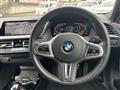 2020 BMW 2 Series