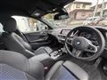 2020 BMW 2 Series
