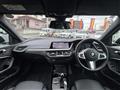 2020 BMW 2 Series