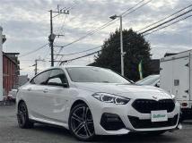 2020 BMW 2 Series