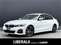 2019 BMW 3 Series