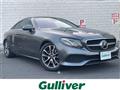 2017 Mercedes-Benz E-Class