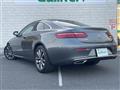 2017 Mercedes-Benz E-Class