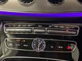 2017 Mercedes-Benz E-Class