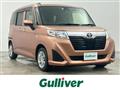 2018 Toyota Roomy