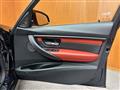 2015 BMW M Model