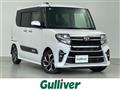 2021 Daihatsu Tanto
