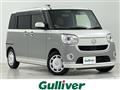 2019 Daihatsu Move Canbus