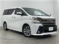 2017 Toyota Vellfire