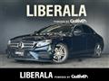 2016 Mercedes-Benz E-Class