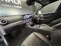 2016 Mercedes-Benz E-Class