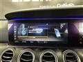 2016 Mercedes-Benz E-Class