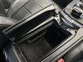 2016 Mercedes-Benz E-Class