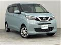 2020 Nissan DAYZ