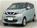 2020 Nissan DAYZ